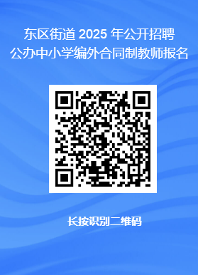 2514369.png