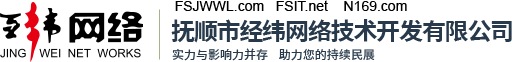 I(y)λƸԇW(wng)